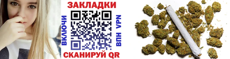 Где можно купить наркотики Прокопьевск COCAIN  МЕФ  ГАШ  A-PVP  Бошки Шишки 