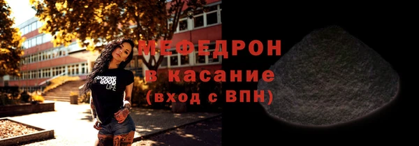 твердый Абаза