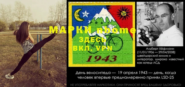 дживик Абдулино