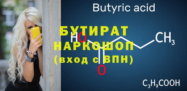 дживик Абдулино
