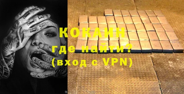 дживик Абдулино