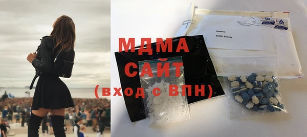 МДМА Коряжма