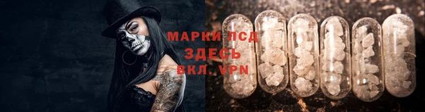 дживик Абдулино