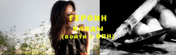 твердый Абаза