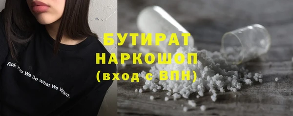 твердый Абаза