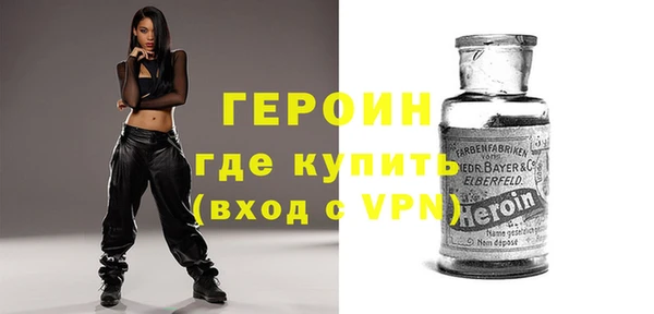 дживик Абдулино
