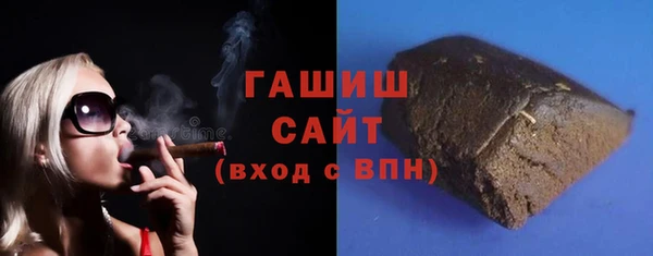 дживик Абдулино