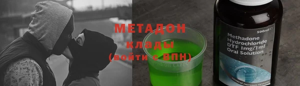 твердый Абаза