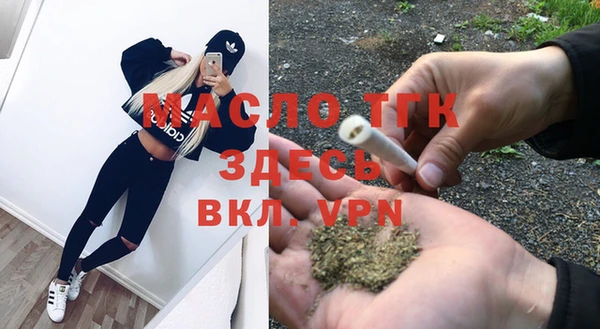 дживик Абдулино