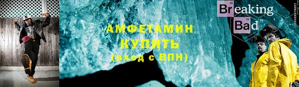 дживик Абдулино