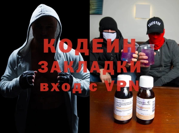 МДМА Коряжма