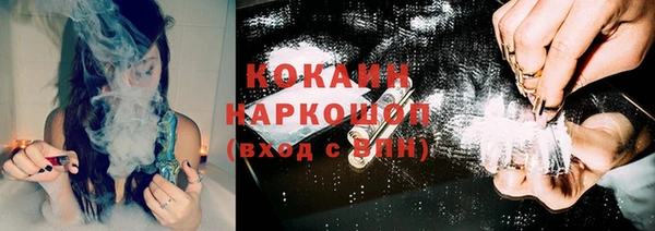дживик Абдулино