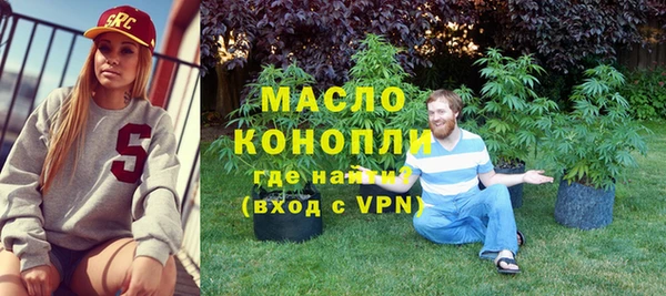 твердый Абаза