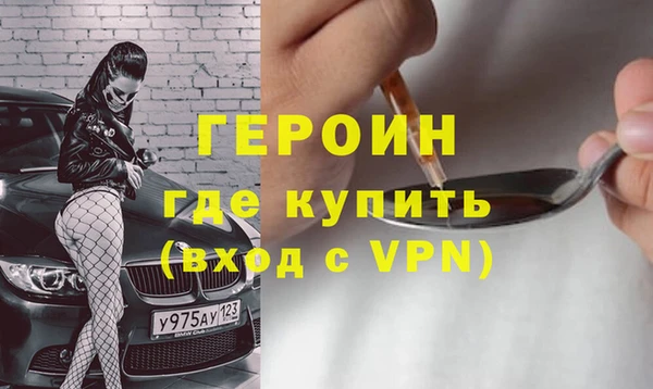 дживик Абдулино