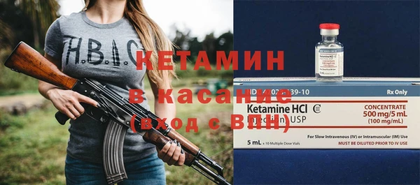 твердый Абаза