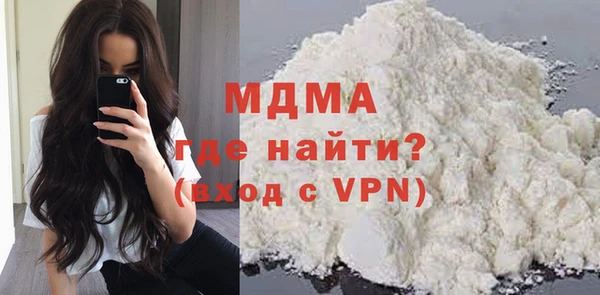 дживик Абдулино