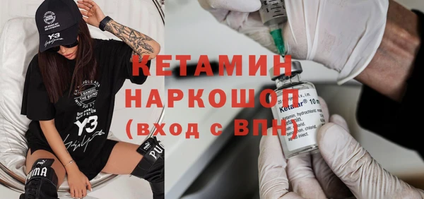 дживик Абдулино