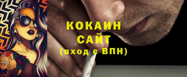 дживик Абдулино