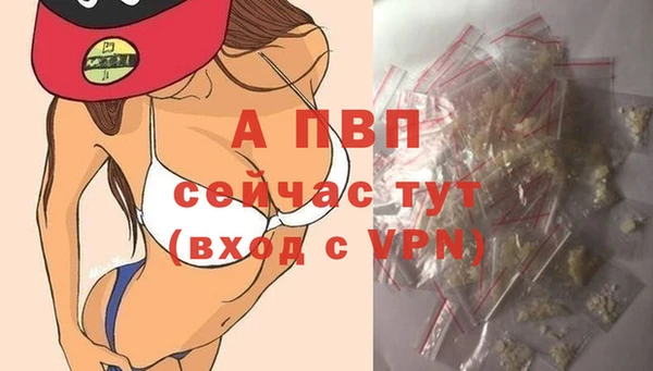 дживик Абдулино